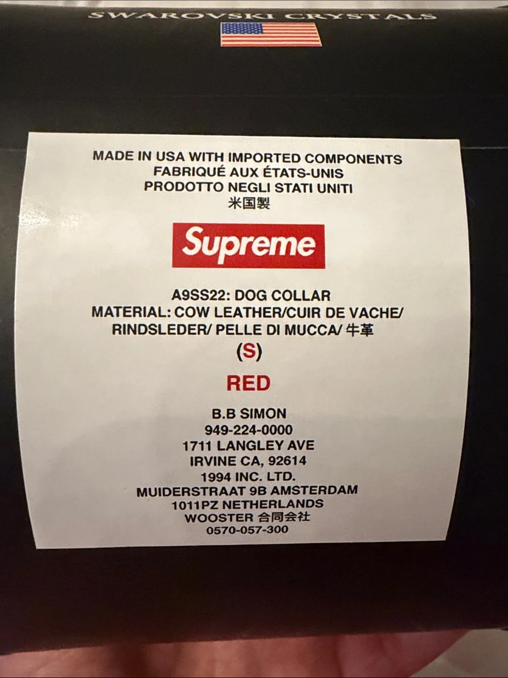 NWT AUTHENTIC SUPREME B.B. Simon dog collar